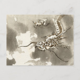 Asian Dragon Vintage Postcard