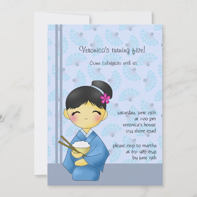 Asian Dream - Birthday Party  Invitation (Front)