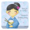 Asian Dream - Square Sticker