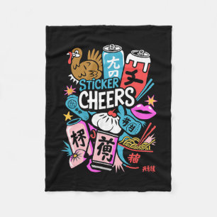 Asian Food Celebration Sticker Cheers Thanksgiving Fleece Blanket