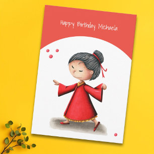 Asian Girl Dancing Personalised Red Birthday Card
