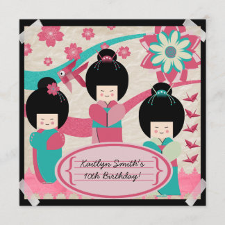 Asian Girls Birthday Invitation
