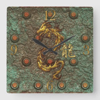 Asian Golden Dragon Rusty Metal Fantasy Art Clock