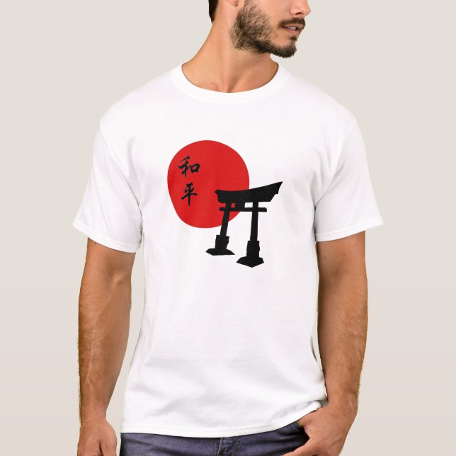 Asian inspired design: Japanese Gate. Harmony. T-Shirt (Front)