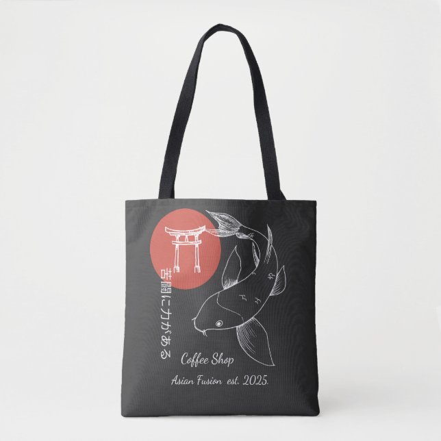 Asian Inspired Koi Fish Personalized Tote Bag (Front)