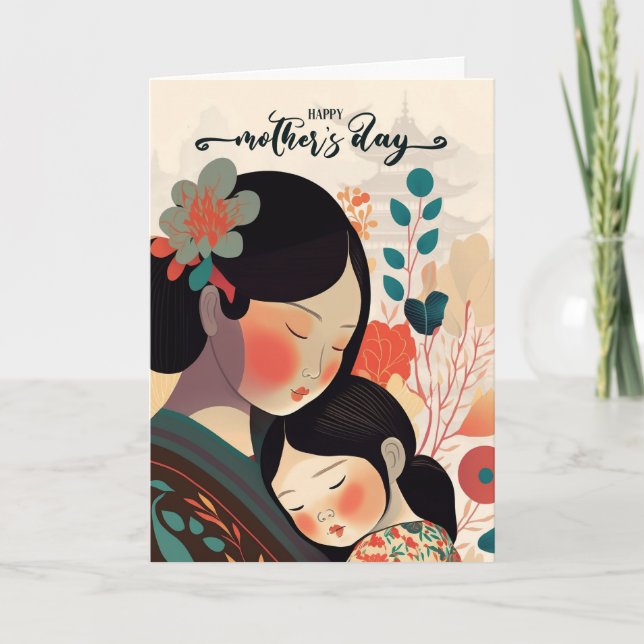 Asian Inspired Mother and Child Mother's Day Holiday Card (Front)