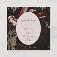 Asian inspired Phoenix botanicals