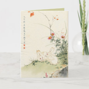 Asian Inspired Vintage Cards - Rabbits