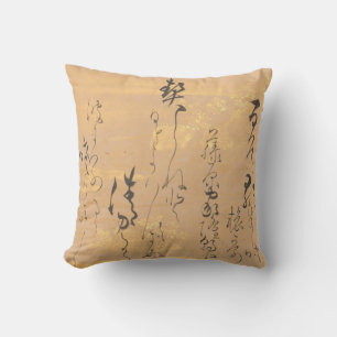 Asian Japanese Poem Calligraphy Gold Bush Clover Cushion