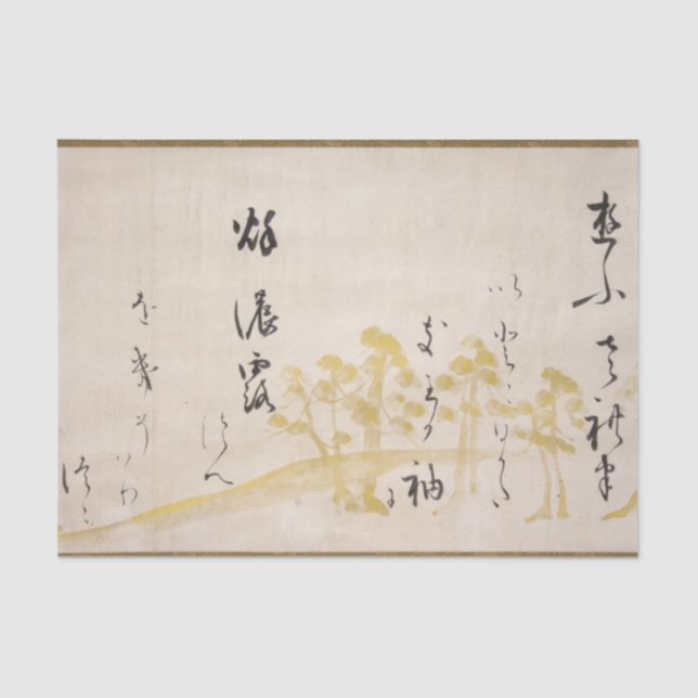 Asian Japanese Poem on Love Calligraphy Pine Tree Tissue Paper (Front)