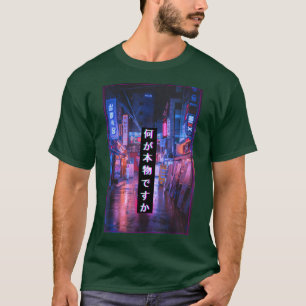 Asian Japanese Vaporwave 90s Cyberpunks 217 T-Shirt