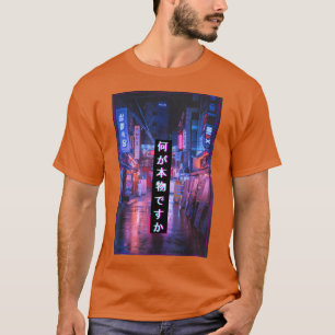 Asian Japanese Vaporwave 90s Cyberpunks  T-Shirt