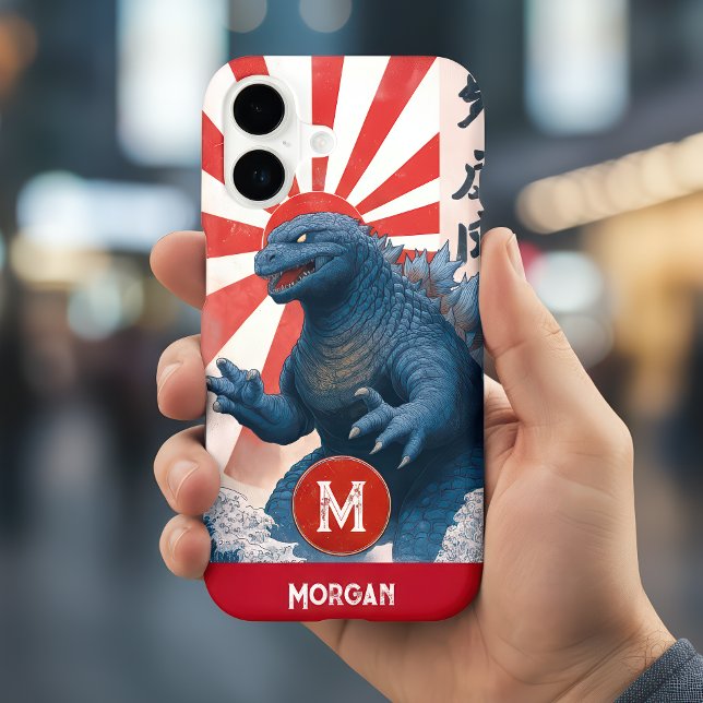 Asian Lizard Monster Monogram Name Retro Cool Bold (Creator Uploaded)