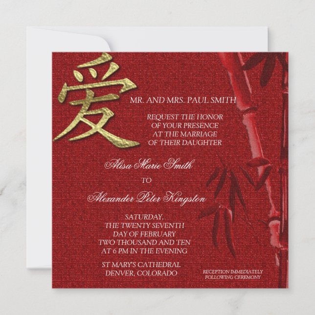 Asian LOVE Symbol Chinese Wedding invitation (Front)
