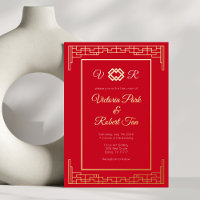 Asian Monogram Red Gold Foil Wedding Invitation