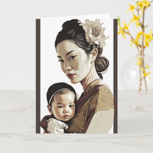 Asian Mother & Baby, Mothers Day Card