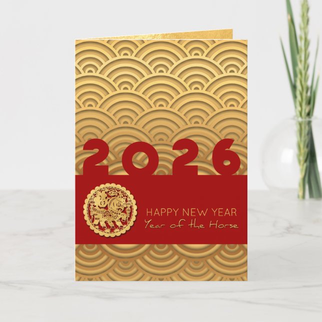 Asian pattern Gold Horse Lunar Year VGC Holiday Card (Front)