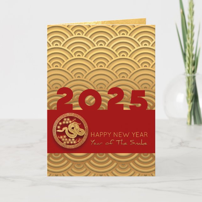 Asian pattern Gold Snake Lunar Year VGC Holiday Card (Front)