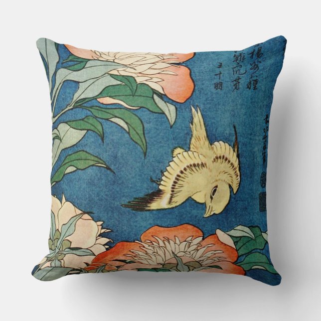 ASIAN PEONIES pillow (Front)