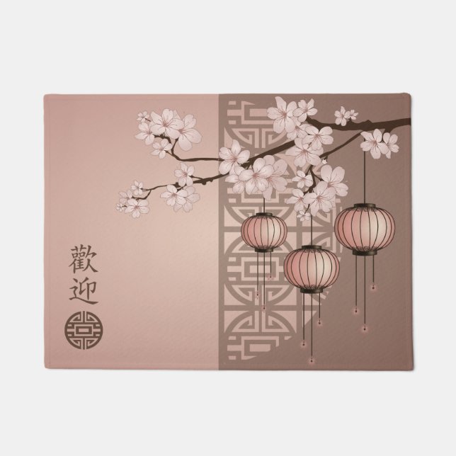 Asian pink lanterns and cherry blossom "Welcome" Doormat (Front)