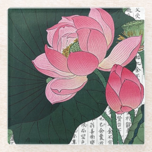 Asian Pink Water Lily on Kanji Background Glass Coaster (Front)