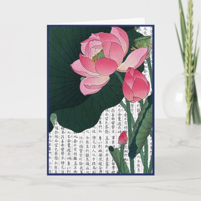 Asian Pink Water Lily on Kanji Background Thank You Card (Front)