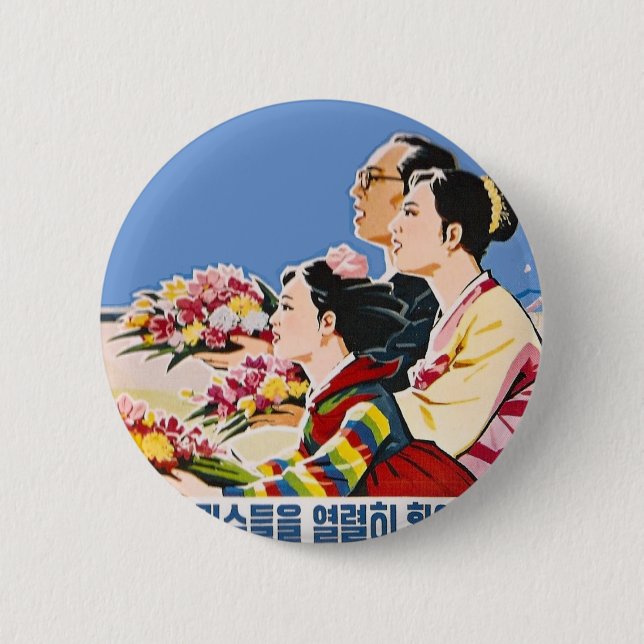 Asian poster 6 cm round badge (Front)