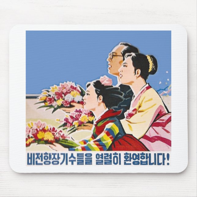 Asian poster mouse pad (Front)
