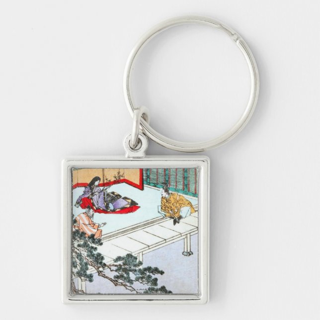 Asian Princess Key Ring (Front)