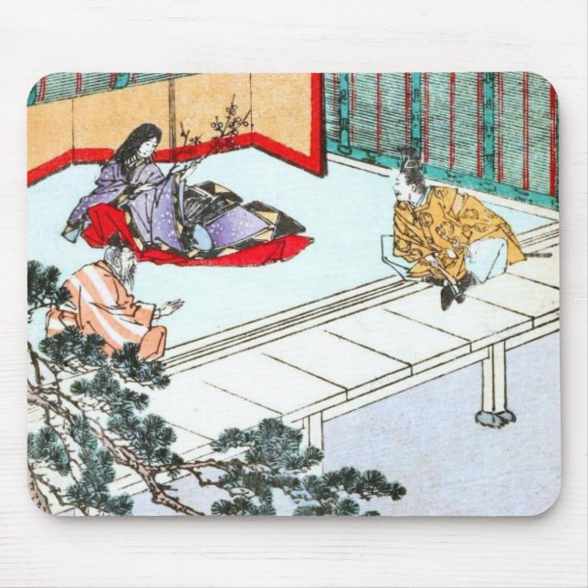 Asian Princess Mouse Pad (Front)