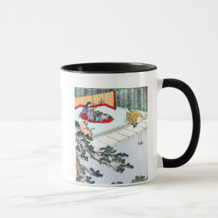 Asian Princess Mug