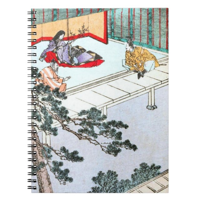 Asian Princess Spiral Notebook (Front)