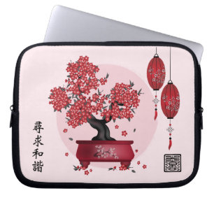 Asian red bonsai lanterns (Seek harmony) design Laptop Sleeve