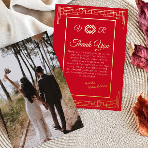 Asian Red Gold Foil Photo Wedding Thank You Card