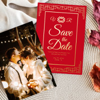 Asian Red Gold Foil Wedding Save the Date Photo