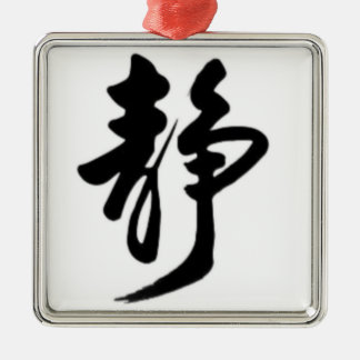 Asian Style Chinese Character Ornaments
