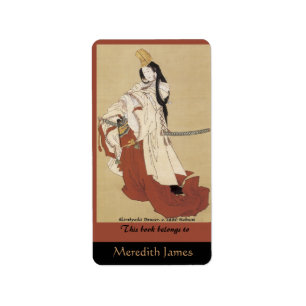 Asian Sword Fighter Bookplate Label
