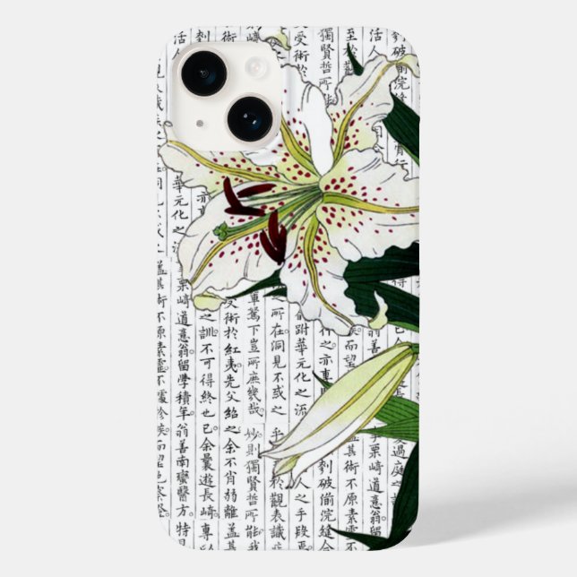 Asian White Lily on Kanji Background Case-Mate iPhone Case (Back)