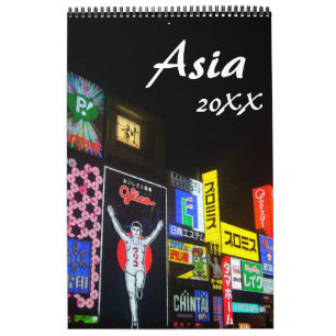 asian world calendar