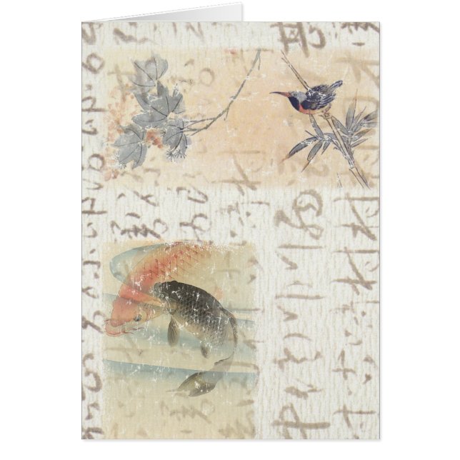 Asian writing (Front)