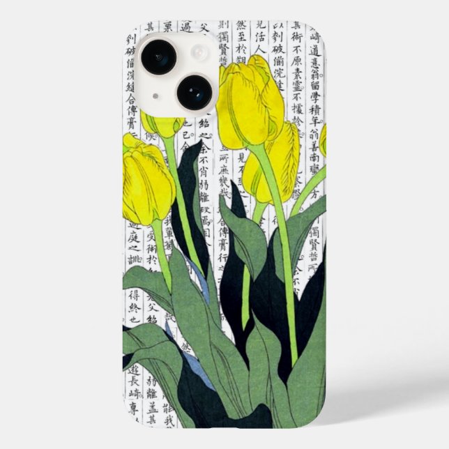 Asian Yellow Tulips on Kanji Background Case-Mate iPhone Case (Back)