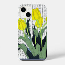 Asian Yellow Tulips on Kanji Background