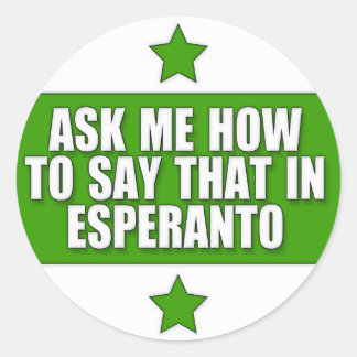 AskMeHow Classic Round Sticker