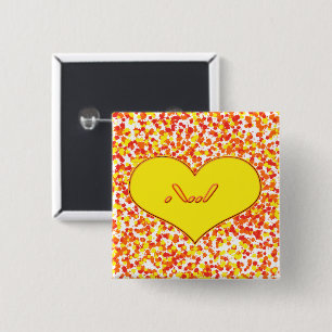 ASL-I Love You with Heart by Shirley Taylor 15 Cm Square Badge