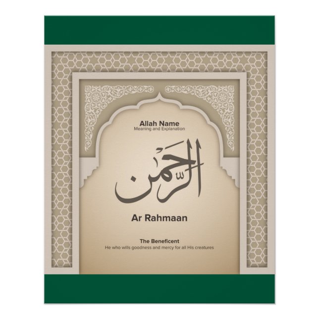 Asma’ul Husna-Ar Rahmaan-The Beneficient Poster (Front)