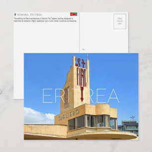 Asmara, Eritrea Travel Postcard