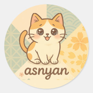 Asnyan   Sakura Cat Sticker – Cute Japanese Style