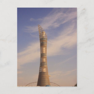Aspire Tower Postcard