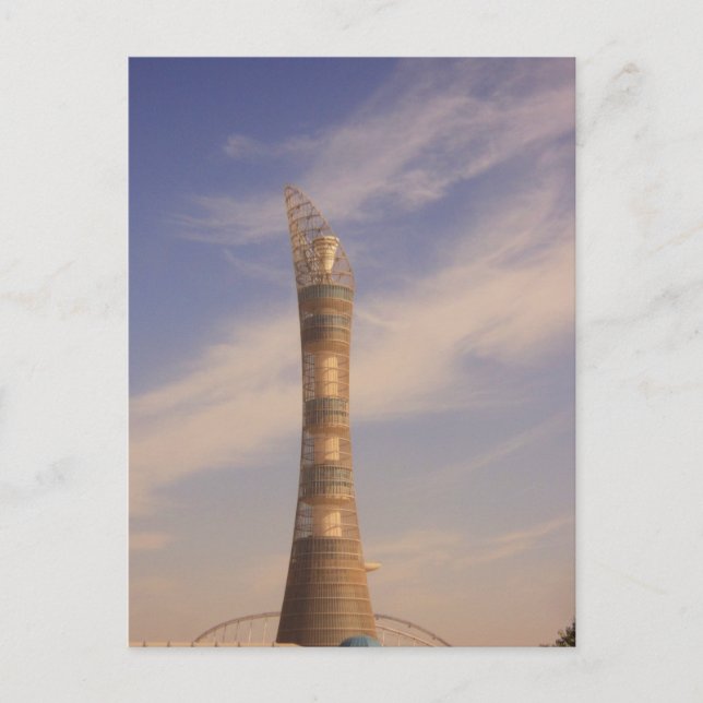 Aspire Tower Postcard (Front)