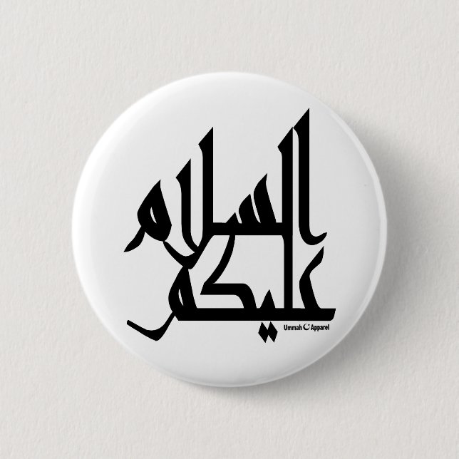 Assalam Alaikum 6 Cm Round Badge (Front)